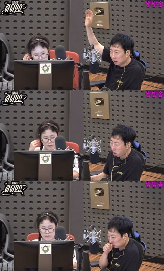 '박명수의 라디오쇼' 방송화면. 사진=KBS CoolFM