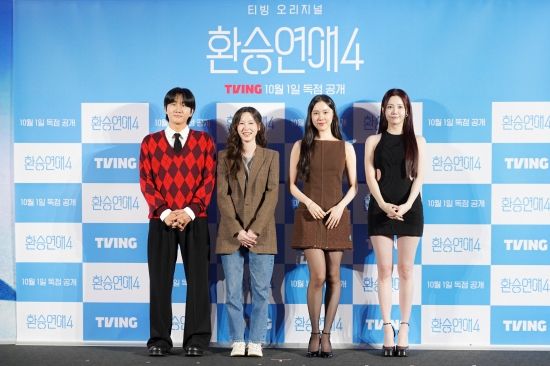 티빙 '환승연애4' 이용진, 김인하PD, 김예원, 유라