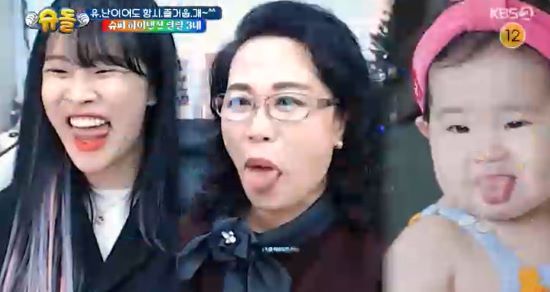 랄랄 가족이 3대에 걸쳐 유전된 흥을 보여줬다. 사진=KBS 2TV 방송 화면