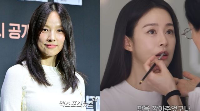 사진=엑스포츠뉴스 김한준 기자, '저스트 메이크업' 예고편