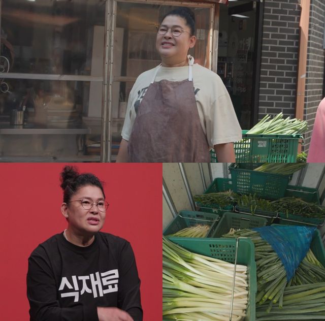 '전지적 참견 시점'