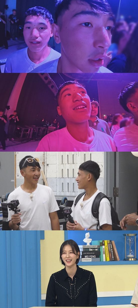 '어서와 한국은 처음이지?' 스틸컷. 사진=MBC에브리원