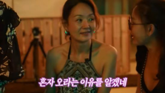 배종옥, 윤현숙, 변정수가 양양에서 파티를 즐겼다. 사진=유튜브 채널 '볼빨간 뇬뇬뇬'