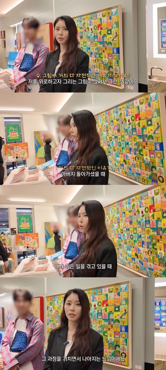 서동주가 그림을 설명하고 있다. 사진=유튜브 채널 '서동주의 '또.도.동''