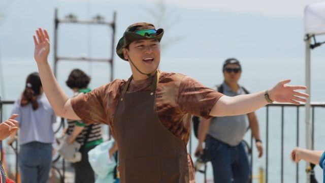 '시골마을 이장우2' 방송 화면