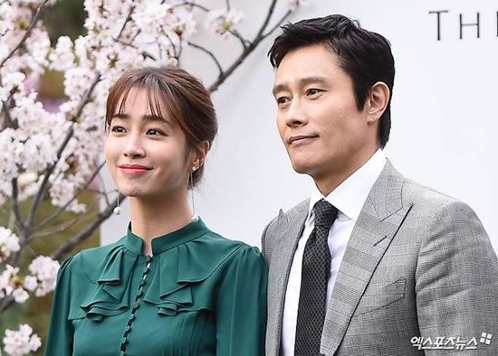 이민정 이병헌 부부 