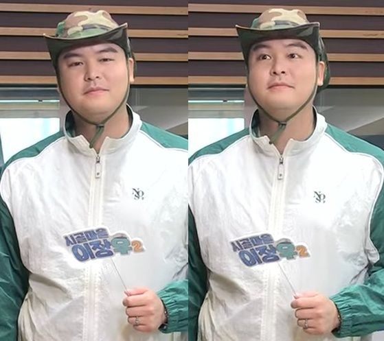 '정오의 희망곡' 이장우