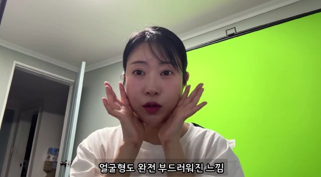 유튜브 '영평티비' 캡처