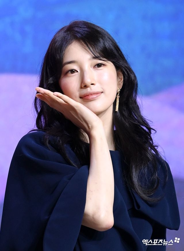 수지