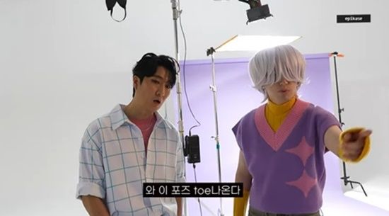 에픽하이 유튜브