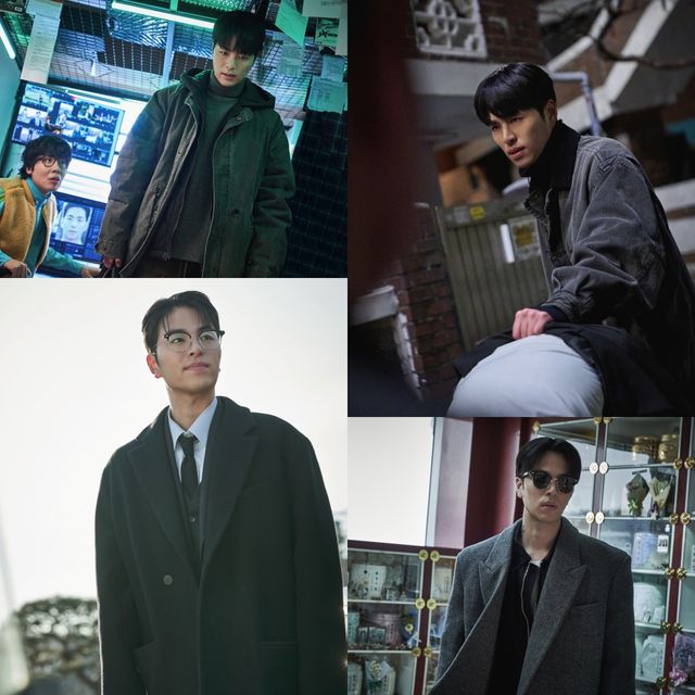 '단죄' 방송 화면 캡처