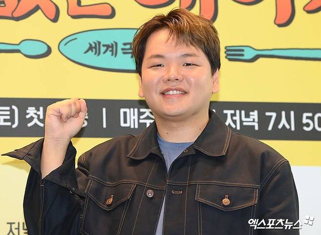 엑스포츠뉴스DB 곽튜브