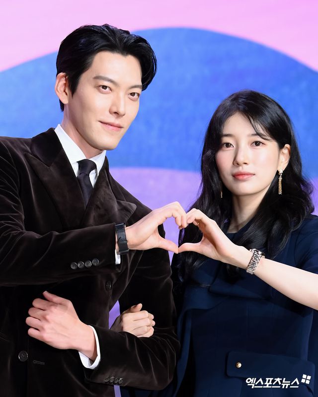 엑스포츠뉴스 DB - 김우빈, 수지