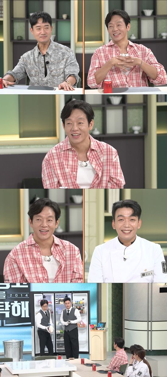 JTBC '냉장고를 부탁해' 캡처
