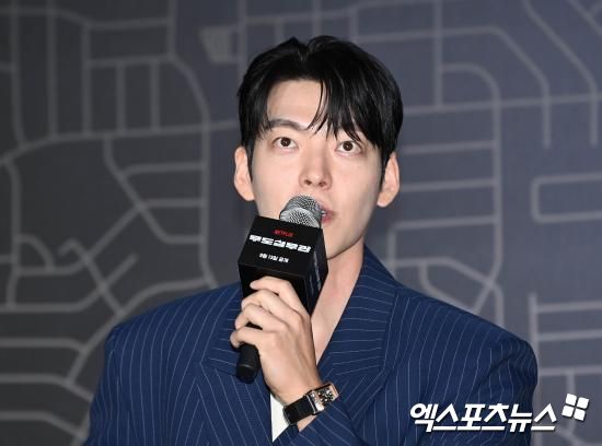 김우빈/엑스포츠뉴스 DB