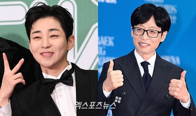 딘딘, 유재석/엑스포츠뉴스 DB