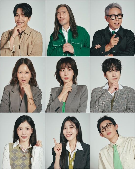 JTBC '싱어게인' MC