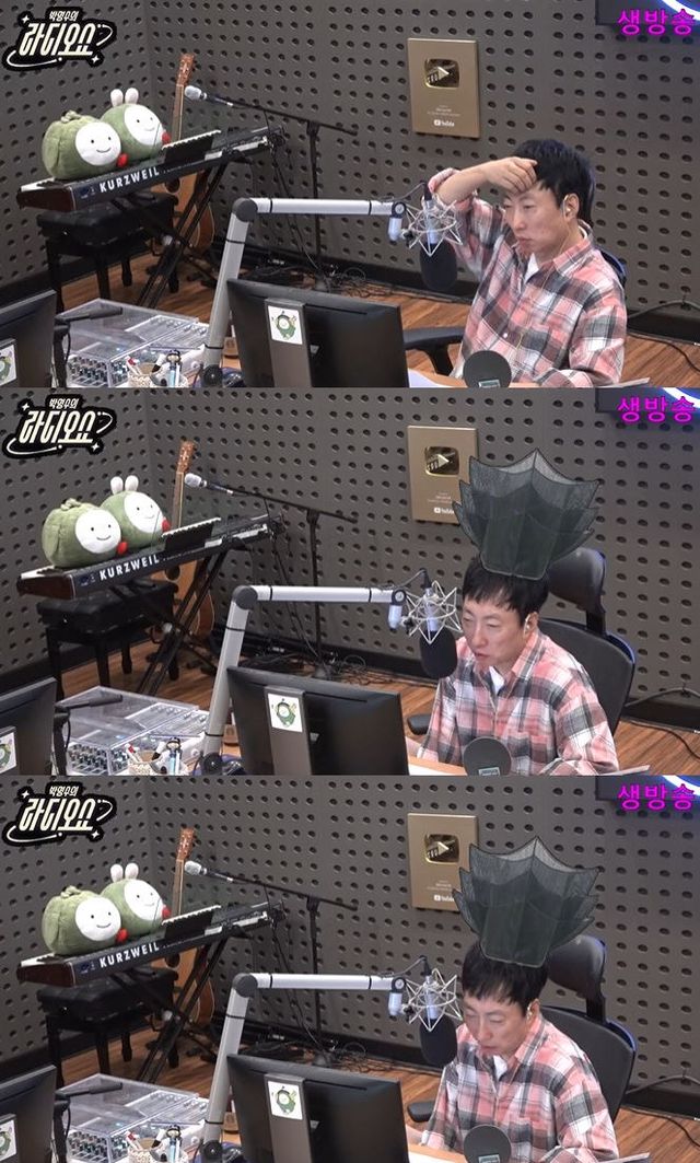 사진=KBS CoolFM '박명수의 라디오쇼' 방송 화면