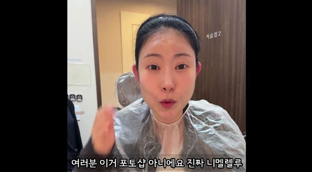 유튜브 '영평티비' 캡처