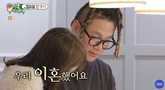 '미우새' 윤민수