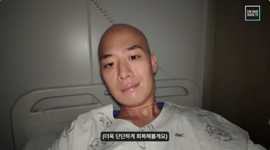 사진= 유튜브 '차현승 ChaHyunSeoun' 영상 캡처