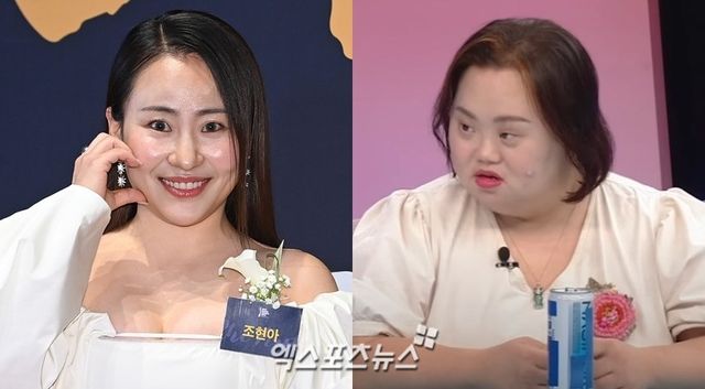 조현아, 정은혜/엑스포츠뉴스 DB