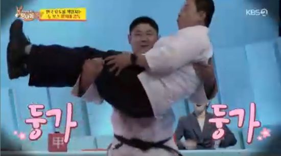 '사장님 귀는 당나귀 귀' 방송화면 캡처