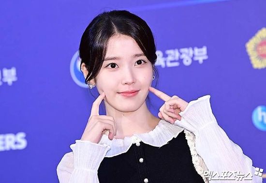 아이유/엑스포츠뉴스 DB