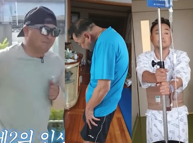 '인생84'에 출연한 이봉주.