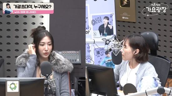 '가요광장'에 출연한 이재