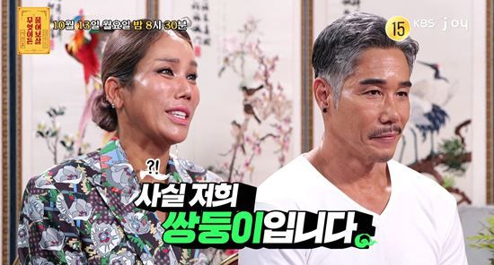 김송, 김송 동생