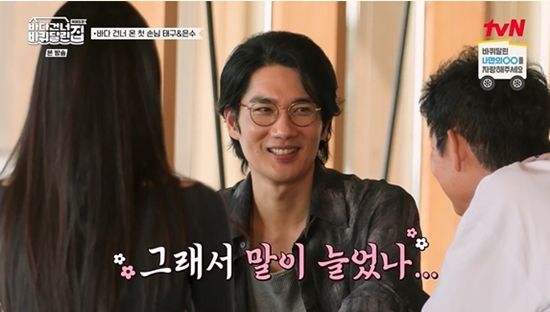 사진=tvN '바다 건너 바퀴 달린 집' 제공