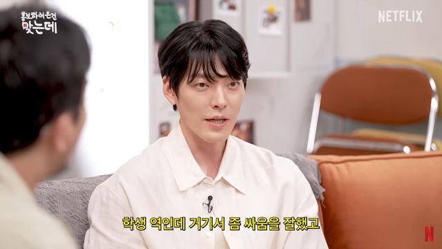 넷플릭스 유튜브 캡처