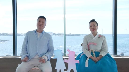 사진=&nbsp;SBS '동상이몽 시즌 2 - 너는 내 운명' 제공