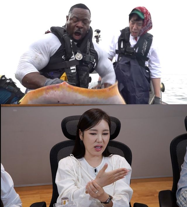 '푹 쉬면 다행이야'