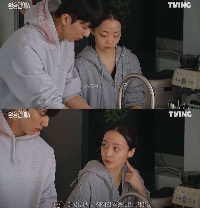 유튜브 채널 '티빙'