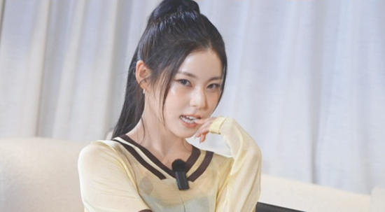 사진=&nbsp;KBS Entertain '고소영의 펍스토랑' 제공