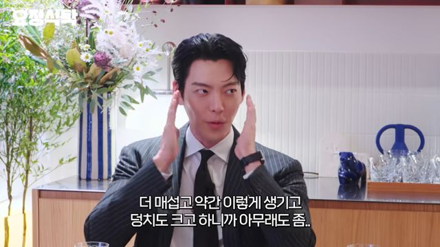 유튜브 '요정재형' 캡처