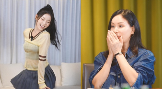 사진=&nbsp;KBS Entertain '고소영의 펍스토랑' 제공