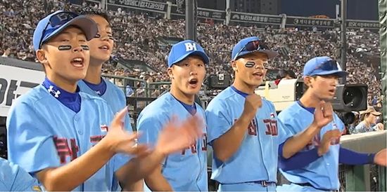 사진= 스튜디오C1 '불꽃야구' 제공