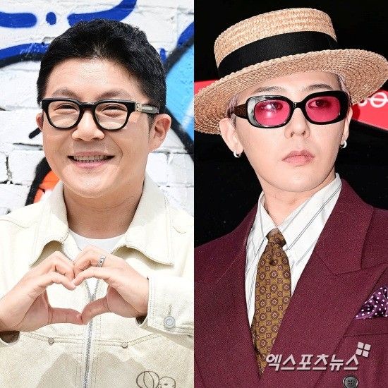 조세호-지드래곤/ 엑스포츠뉴스DB