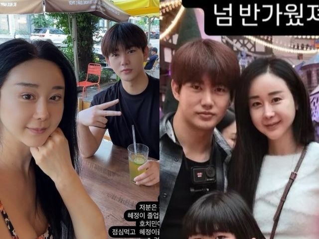 함소원, 박슬기 인스타그램