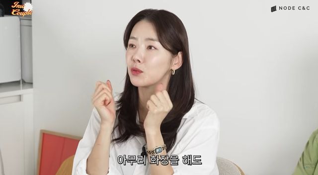 유튜브 채널 '소이현 인교진' 캡처