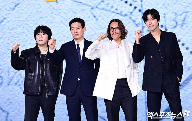 넷플릭스 영화 '굿뉴스'