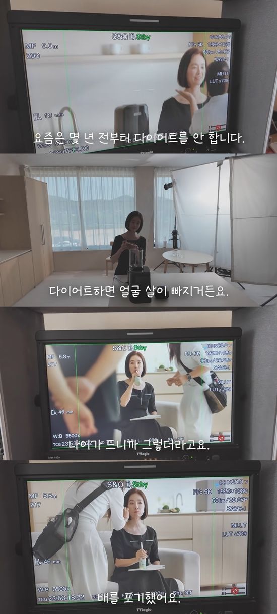 광고 촬영을 하는 오연수. 사진=유튜브 채널 '오연수'