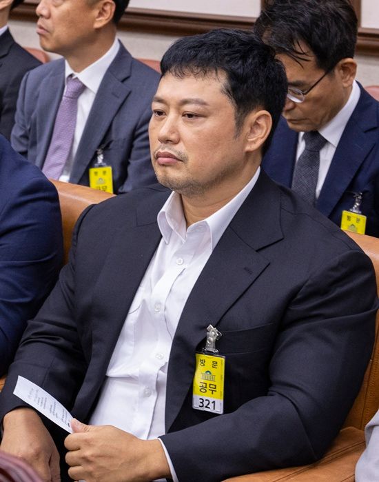 국감 출석한 양치승