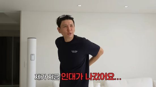 허리를 다친 제이쓴. 사진=유튜브 채널 '홍현희 제이쓴의 홍쓴TV'