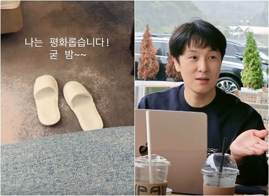 김동완 개인 계정