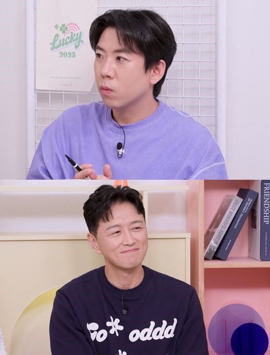 '옥탑방의 문제아들'