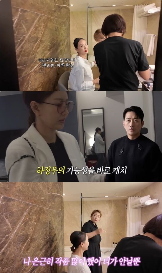 사진= 유튜브 '볼빨간 뇬뇬뇬' 영상 캡처